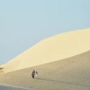 명덕리 자연휴양지 간이화장실 | 무이네 사막투어! 코스 및 추천 투어, 꿀팁 총정리