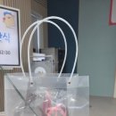 그로우노아