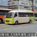 청람리마을회관 이미지