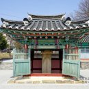 최루백 효자비각 이미지