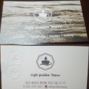 카페골든웨이브 이미지