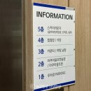 아쿠아랜드골프연습장 이미지