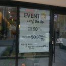 네일;smile