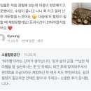 이너피스 이미지
