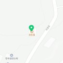 이마트 원주점(3층) 이미지