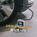 강하주유소 네이버블로그