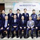 대전교통노동조합 이미지