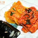 충무김밥 - 남양주시 덕소로 218 | 충무김밥