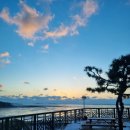 에떼르모 이미지