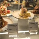 현복집(판교점) 이미지