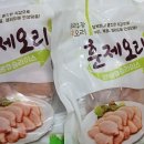 모오리