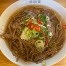 오늘더빛나개 이미지