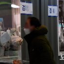 종로대중사우나 이미지
