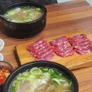 유동천 | 파워P들의 1박 2일 대전여행(1)