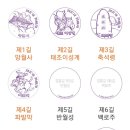 행정4길 이미지