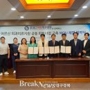 대구민치과의원 브레이크뉴스