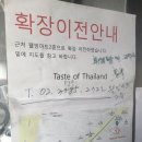 대성옵티마약국 네이버블로그