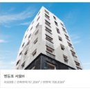 ㈜미건종합건설 이미지