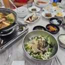 해양회대게센타 이미지