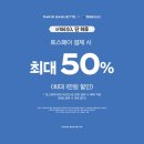 파리바게뜨광주 네이버블로그