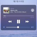모래내해물나라 | 계산기 인생 045