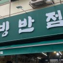 왕매실마을 이미지