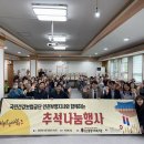 국민건강보험공단인천부평지사 이미지