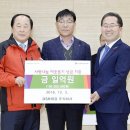 DSR제강
