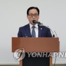 임정수 연합뉴스