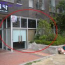 해운대로781번길 이미지