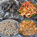 산곰장어짚불구이 이미지