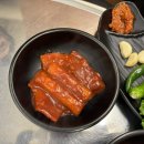 소껍 | [수영구맛집] 부산 남천역 '소껍' 돼지갈비 직화쭈꾸미 소갈비 후기