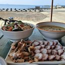 우도에 가면 이미지