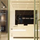 나주이비인후과의원 이미지