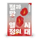 구픽 이미지