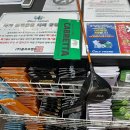 (주)반포골프백화점, 더컨벤션 반포 | 타이틀리스트 TS2 특주 중고 드라이버 구매 후기 강남 반포골프샵
