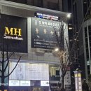 경동스크린골프 이미지