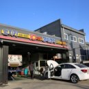 10년타기 정비센터 수유점 이미지