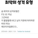 박가네 이미지