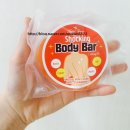 쇼킹바(Bar) 이미지