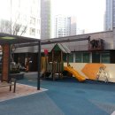 대림햇살어린이집 이미지