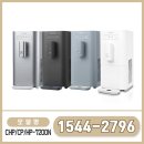 코웨이 부산 직영점 이미지