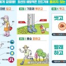 우면산6-1-7 이미지