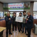 이호건설(주) 이미지