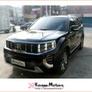 더 마스터 모터스 이미지