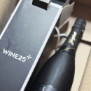지에스25(GS25) 논현역5점 | 우리동네GS 앱 와인25플러스에서 와인 온라인 구매하는 방법(GS 편의점)