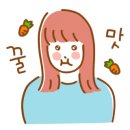 향남맛집 바다향왕코다리 이미지