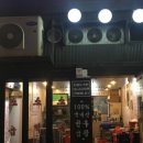 구로-구로-구로-1209 이미지