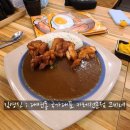 국가대표 닭집 이미지