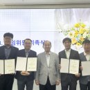 안전제일컨설팅 네이버블로그